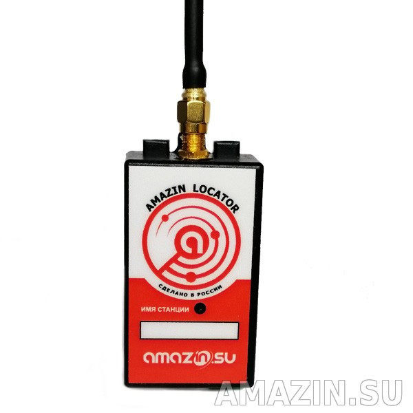 GPS Ошейник для охоты Блок - радиостанция Amazin Locator - фото 1 - id-p196738986