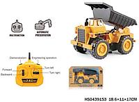 САМОСВАЛ НА Р/У,9210A