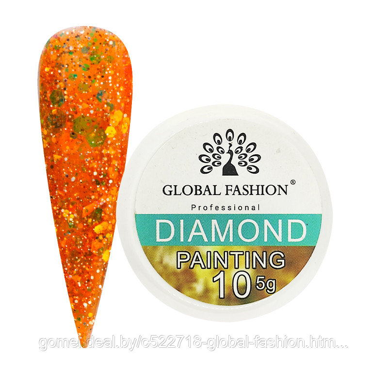 Diamond Painting Glitter Gel Global fashion 10 - фото 2 - id-p151089744