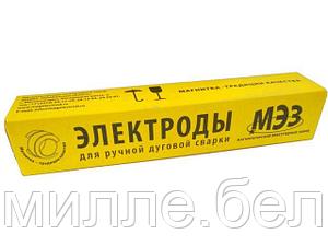 Электроды МР-3 ф 5,0мм уп. 6,5 кг ЛЮКС (МЭЗ)