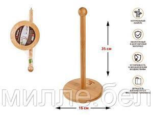 Держатель для бумажных полотенец, BAMBOO, PERFECTO LINEA (Размер: 16х16х35 см)