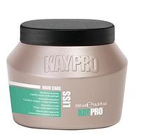Маска для волос Kaypro Hair Care Liss для гладкости сухих непослушных волос, 500 мл