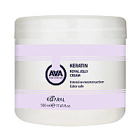 Питательная крем-маска Kaaral AAA Keratin Royal Jelly Cream для восстановления окрашенных и химически