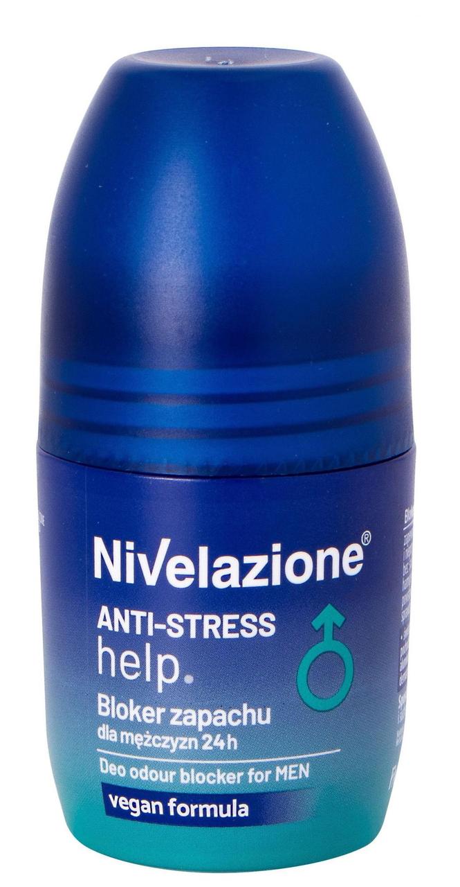 Дезодорант шариковый Farmona Nivelazione Odour Blocker for men против неприятного запаха, 50 мл