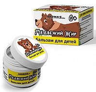 Бальзам для тела Aroma'Saules "Медвежий жир 0+" для детей, 45 мл