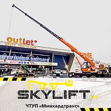 Автокран МАЗ 25т 31м Клинцы