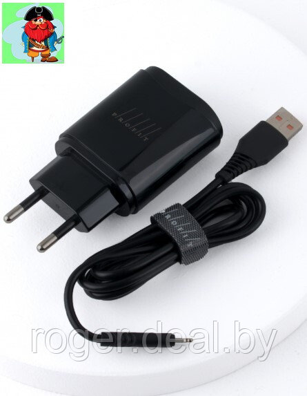 Сетевое зарядное устройство Profit ES-D52S с USB входом 2A и Type-C кабелем, цвет: черный - фото 1 - id-p92972282