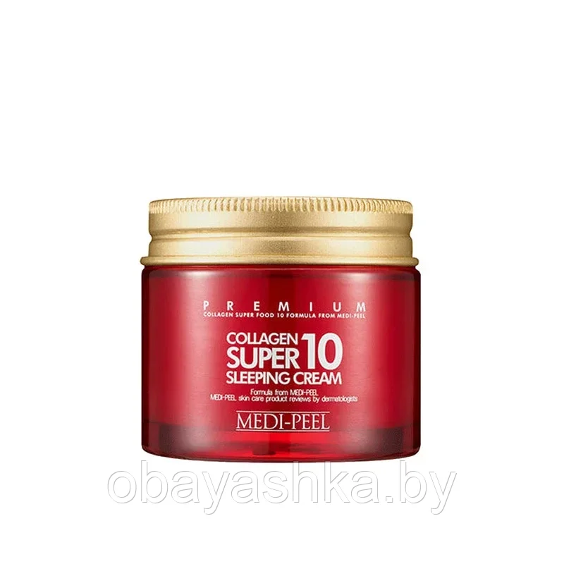 Крем для лица ночной с коллагеном MEDI-PEEL Collagen Super 10 Sleeping Cream, 70 мл - фото 1 - id-p196751574