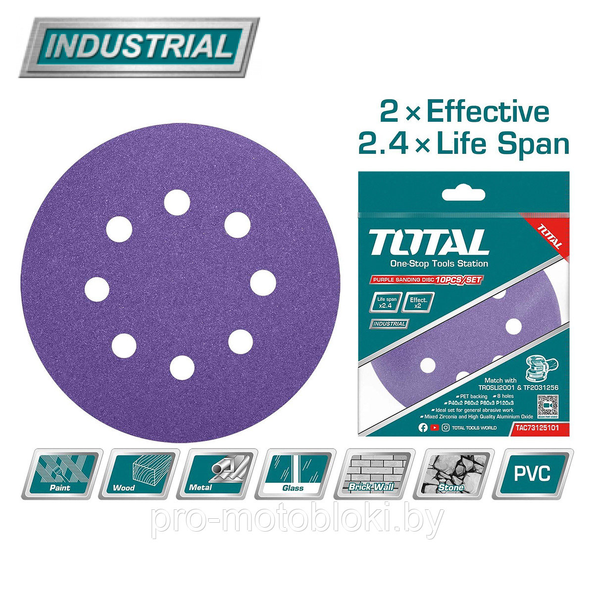 Набор шлифовальных кругов 125 мм TOTAL TAC73125101 (10 шт) - фото 1 - id-p187678015