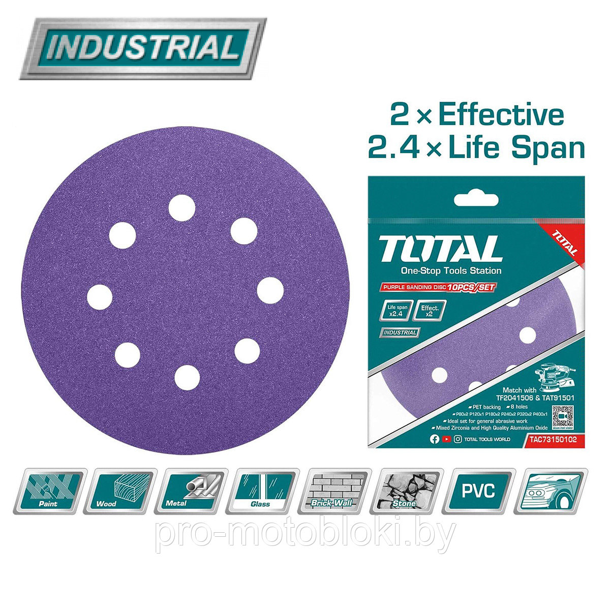 Набор шлифовальных кругов 150 мм TOTAL TAC73150102 (10 шт)