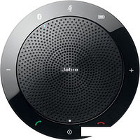 Беспроводная колонка Jabra Speak 510 MS