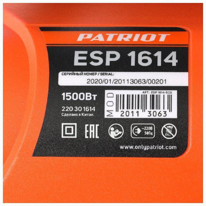 PATRIOT 220301614 ESP 1614 Пила цепная электрическая - фото 8 - id-p196588735