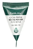 Скраб для лица с центеллой в пирамидках Cica Farm Baking Powder Pore Scrub FarmStay, 7 г