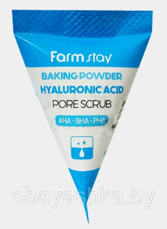 Скраб для лица с гиалуроновой кислотой FARMSTAY Baking Powder Hyaluronic Acid Pore Scrub 1 шт - фото 1 - id-p196752992