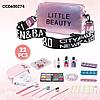 Набор детской декоративной косметики в сумочке Kids Makeup Set, фото 3
