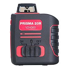 Уровень лазерный PRISMA 20R VH360 FUBAG 31629, фото 3
