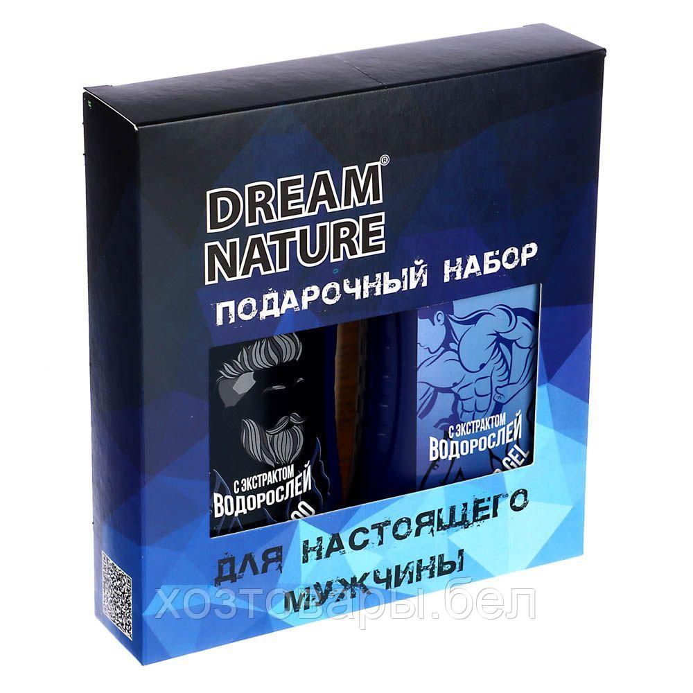 Набор подарочный для мужчин Dream Nature с экстрактом водорослей, Шампунь 250мл + Гель д/душа 250 мл - фото 2 - id-p196756137