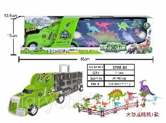 Набор Автовоз Трейлер с животными и забором в комплекте. В комплекте грузовик + 7 фигурок динозавров, 39 см