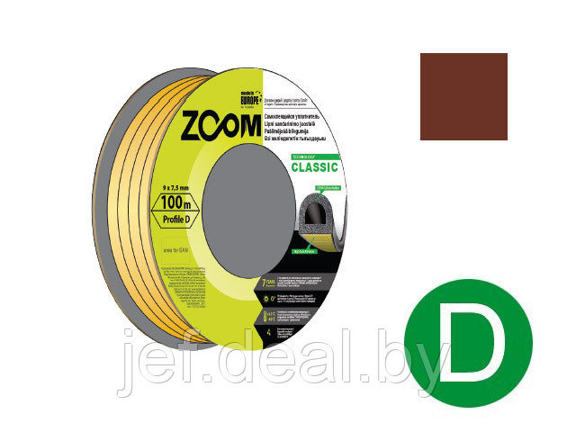 Уплотнитель "D" коричневый 9x7,5мм сдвоенный профиль 2х50м ZOOM 02-2-4-103 - фото 1 - id-p195485129