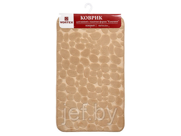 Коврик для ванной C памятью формы "камушки" 45х75х1,2 см бежевый ВОРТЕКС 24118, фото 2