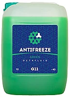 Антифриз OCTAFLUID G11 GREEN 50/50