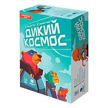 Настольная игра Дикий космос