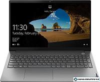 Ноутбук Lenovo ThinkBook 15 G2 ITL 20VE00LKEU 12 Гб