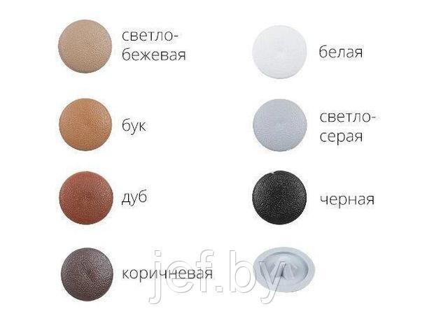 Заглушка под отверстие декоративная 14 мм белая (1000 шт в пакете) STARFIX SM-02569-1000, фото 2