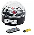 Светодиодный Диско-шар с MP3, Magic Ball Light MP3, фото 3