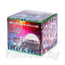 Светодиодный Диско-шар с MP3, Magic Ball Light MP3
