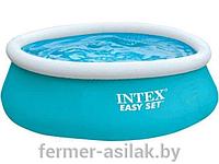 Надувной бассейн Easy Set 183х51 см INTEX 28101NP