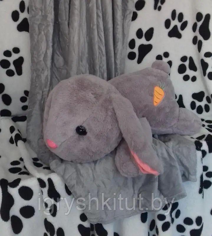 Мягкая игрушка 3в1 "Кролик": милая игрушка, удобная набивная подушка и мягкий плюшевый плед . - фото 4 - id-p196756953