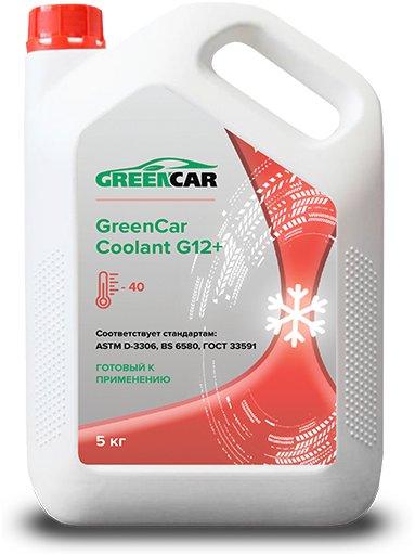 Антифриз GREEN CAR G12+ 50/50 5 - фото 1 - id-p196765834
