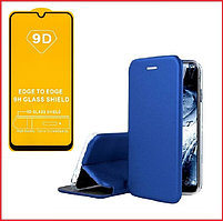 Чехол-книга + защитное стекло 9d для Huawei Honor X7 (синий)