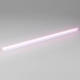 Светильник для растений Elektrostandard 18W FT-003 белый