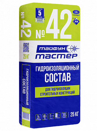 Тайфун Мастер № 42 смесь для гидроизоляции 25 кг.