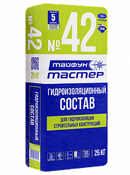 Тайфун Мастер № 42 смесь для гидроизоляции 25 кг.