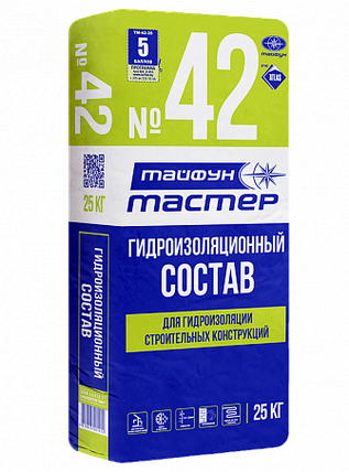 Тайфун Мастер № 42 смесь для гидроизоляции 25 кг., фото 2