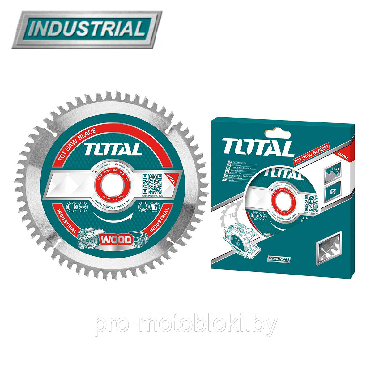 Диск пильный по дереву D 165х20 24Z TOTAL TAC2323111