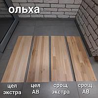 Мебельный щит из ольхи экстра от производителя