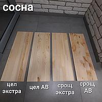 Мебельный щит из сосны 30 мм