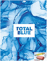Тетрадь на кольцах А5, BG Total blue, 240 листов, с разделителями, матовая ламинация, в клетку