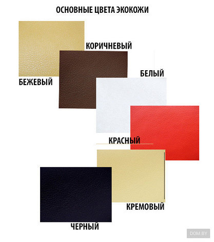Кровать из экокожи Berenica,Гранд Манар, фото 2