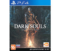 Dark Souls Remastered (PS4)