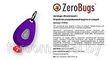 Устройство ультразвуковой защиты от клещей для домашних питомцев ZEROBUGS фиолетовый, шт