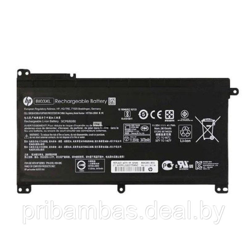 Батарея (аккумулятор) 11.55V 3470mAh ORIG для ноутбука HP Spectre x360 13-u, Pavilion x360 m3-u001dx - фото 1 - id-p196772583