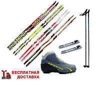 Лыжи беговые STC Galaxi SABLE 180-185 см + Крепления NNN + Палки стеклопластик + Ботинки лыжные MARAX MXN-300