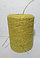 Шпагат джутовый Желтый 500 метров   2,0- 2,25 мм (1120 текс), фото 2