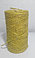 Шпагат джутовый Желтый 200 метров   2,0- 2,25 мм (1120 текс), фото 3