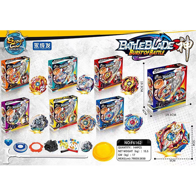 Волчок Beyblade с ареной F6162 - фото 2 - id-p196780947